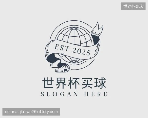 解读世界杯买球中心