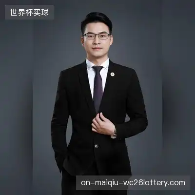 于文华