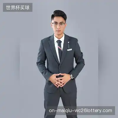 祝绪丹